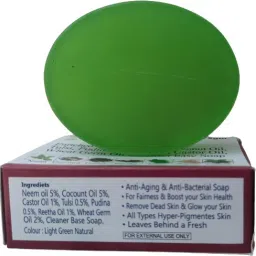 NEEM TULSI PUDINA COCONUT REETHA AND WHEAT GERM OIL CLEANSER SOAP 75GM-5
