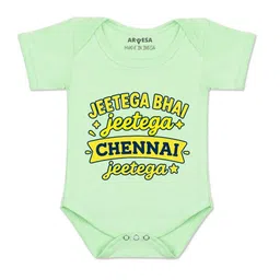 arvesa Jeetega Bhai Jeetega Chennai Jeetega Printed Romper-picture-43