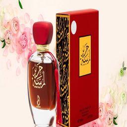 ARABIYAT Lamsat Harir Long Lasting Eau de Parfum - 100 ml-52