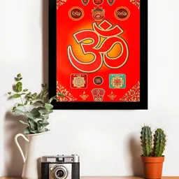 Hawai Black & Red Om Printed Wooden Wall Photo Frame-image-16