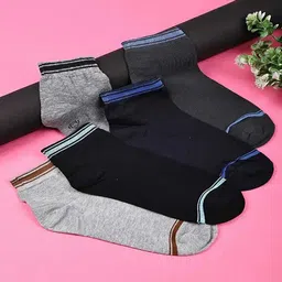 CAVENDERS Men 5Pcs Patterned Ankle-Length Socks-50