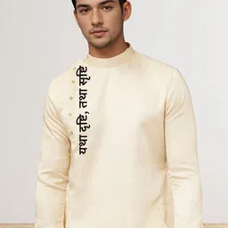 PulseIQ Men Quirky Printed Kurta with Pyjama image 4