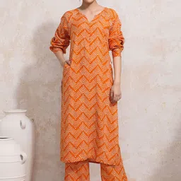 Moara Geometric Printed Notch Neck Straight Kurta With Trousers-picture-14