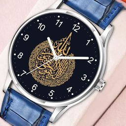 Gopal Shopcart Unisex Dial & Straps Analogue Watch 1018SLV Islamic NUM04 BLU L-picture-49