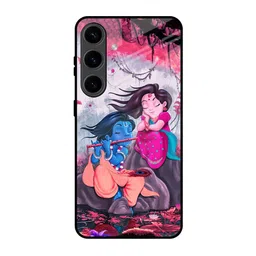 QRIOH Quirky Printed Samsung Galaxy S24 5G Back Case Mobile Accessories-image-45