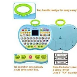 littlin Learning & Computer Toy with LED for Kids (3+ Years) image 2