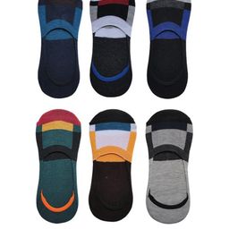 VOICI Unisex Pack of 6 Colourblocked Shoe Liners-image-116
