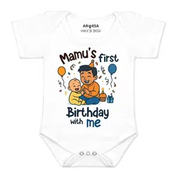 arvesa Mamu First Birthday With Me Printed Romper-picture-18