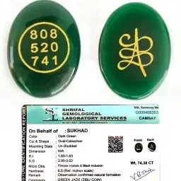 Green Jade Zibu Symbols Coin With Lab Certificate to Attract Money and Wealth Decorative Showpiece - 4 cm-image-27