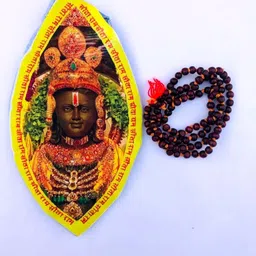 shiva Girls Maroon Potli-picture-3