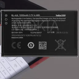 Wokia-Electronics Company Mobile Battery ForNokia Asha 5310 DS II BL-4UL II 1200mAh(Premium Battery)-22