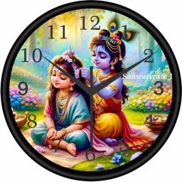 Analog 25 cm X 25 cm Wall Clock-image-31