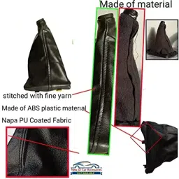 my ind EON BOOT 2022 Gear Shift Collar image 2