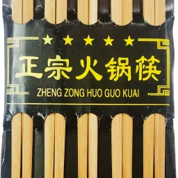 Chewing, Cooking, Decorative, Eating, Training Wooden Chinese Chopstick-image-47