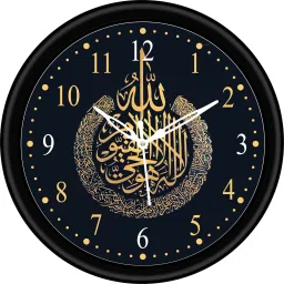 Analog 25 cm X 25 cm Wall Clock-2