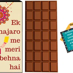 expelite raksha bandhan best gift Hamper for sister - chocolate bar for rakhi Paper Gift Box-picture-0