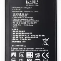 The B Store Mobile Battery For LG Original Lg BL44E1F LG V20 LG Stylo 3 LG Stylus 3-image-50