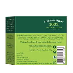 Biotique Set of 3 Bio Basil and Parsley Body Soaps For Deep Cleansing & Oily Skin image 5