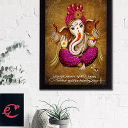 eCraftIndia Brown & Pink Lord Ganesha Satin Matt Texture UV Wall Art-image-34