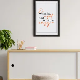 eCraftIndia White & Black Do What Is Right Inspirational Quote Framed Wall Art-image-12