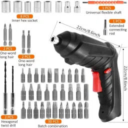 47 pcs electric screwdriver _010 47 pcs electric screwdriver-19