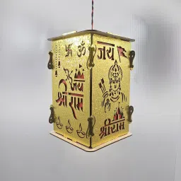 dhirelectronics Jai Shree Ram Handmade Diwali Lantern with Light – Reusable & Washable Multicolor Plastic Hanging Lantern image 2