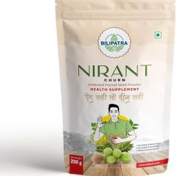 Nirant Churna Constipation & Gas Relief Plant Based Natural Laxative-image-76
