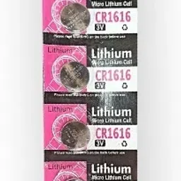 Lithium cr1616 3v Coin Cell suitable for watches, calculators, medical devicesBattery-picture-4