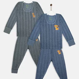 YK Basics Pack Of 2 Kids Grey Striped Thermal Set-99