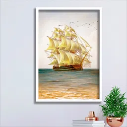 SAF White & Beige Digital Reprint Wall Art-14