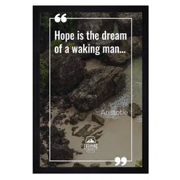 Gallery99 Black and Beige Motivational Quote Texture Paper Wall Art-image-16
