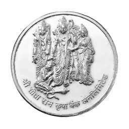 Pray Everyday 92.5 Sterling Silver Ram Mandir Ayodhya Pran Pratishtha Commemorative Coin-image-9