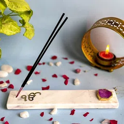 HOMEARTE Beige Agate Ik Onkar Printed Incense Stick Holder-image-74