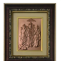 Pray Everyday Bronze Toned & Brown Sita Ram Ji Photo Frame-image-35