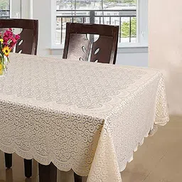 Kuber Industries Cream-Coloured Self-Design Cotton 6-Seater Rectangular Table Cover image 4
