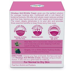 Himalaya Unisex Anti-Wrinkle Cream 50 g image 3