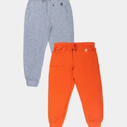 Growing Tree Kids Set Of 2 Biowash Anti Microbial Cotton Lounge Pants-image-61