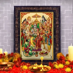 Hawai Black & Gold Toned Wooden Lord Ram Seeta Laxman Hanuman Wall Photo Frame-image-57