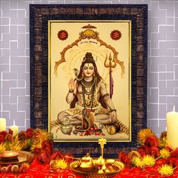 Hawai Gold Plated Lord Shiva Religious Wall Photo Frames-picture-50