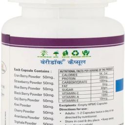 asclepius CURCIDOC CAPSULE image 2