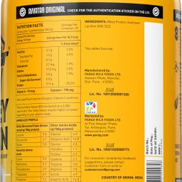 avvatar Whey Protein Whey Protein image 2