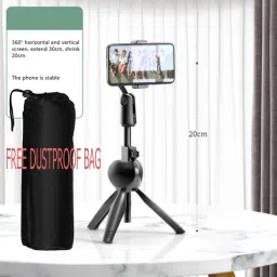 BUFONA NEW COLLECTION Strong Tripod stand + Dustproof Bag with Clip Mobile stand Clip for camera|| PZB-ZJ006-B42 Gimbal for smartphone|mobile phone stand|Multi-Use Selfie Stick Desktop Online Course Video Recording Special Design for Streaming, Video Blogs, Online Classes, Presentation, Creating Product Demos, Vlog,Video Blogging ,Gimbal,inMonopods Video Stand in Gimbal Stabilizer,Gimbal Monopod,Tripod Kit,inTripod Ball Head,inTripod Bracket,Tripod Clamp, inMonopod Kit, |in mobile holder for hand| stand for online classes| Camera stands high Quality Tripod ABS DSLR ACTION Camera Tripod, Monopod Kit, Monopod, Tripod Kit, Tripod Bracket, Tripod Ball Head-19