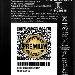 VEHUB Mobile Battery For JioFi3 Reliance Jio 4G Router JioFi 3 (JMR540, JMR541) JioFI 4 (JMR1140) - 2600mAh-picture-35