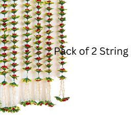 BS AMOR Green & Red Set Of 2 Hanging Latkan Strings image 3