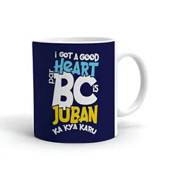 Khakee White & Blue Text or Slogans Printed Ceramic Glossy Mug 325 ml-39