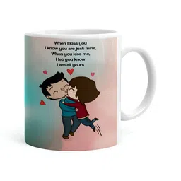 Khakee White & Peach-Coloured Printed Ceramic Glossy Mugs 325 ml-12
