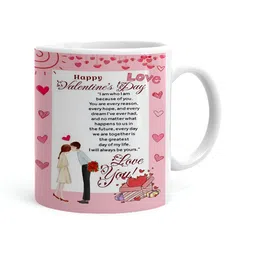 Khakee White & Black Text or Slogans Printed Microwave Safe Ceramic Glossy Mug 325 ml-52