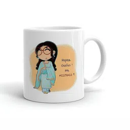 Khakee White & Yellow Text or Slogans Printed Ceramic Glossy Cup-12