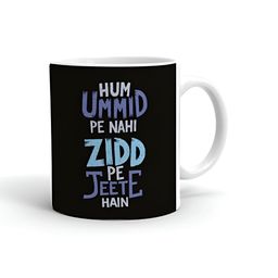 Khakee White & Blue  Text or Slogans Printed Glossy Microwave Safe Mugs 325ml-image-65