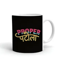 Khakee White & Black Ethnic Motifs Printed Ceramic Glossy Mug-image-48